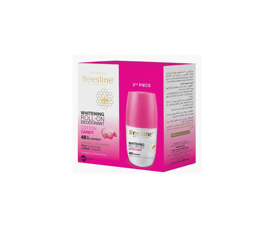 بيزلين رول اون نعومه القطن 1+1 عرض